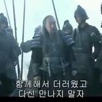 [백현] <b>aaa</b> 이겼다ㅜㅜㅜㅜㅜ