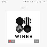 [방탄소년단] 애들 좋은가사