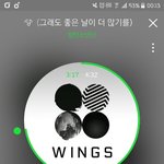 [방탄소년단] 이삐들아 <b>팬</b>미팅 3층 있지