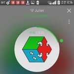 [EXO] 아 ㅅㅂ 야 <b>영자</b> 뭐하냐 조회수 때문에 벽반이