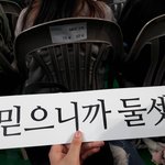 [방탄소년단] 솔직히 현타올까봐걱정했는데