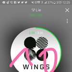 [방탄소년단] 굿즈산사람있음??