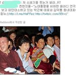 [<b>실제</b>상황] 국회의원 시절 ㄹ혜