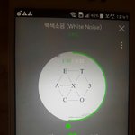 [EXO] 첸백시 팬싸 영상인데 봐봐 눈물남 ㅠㅠㅜ