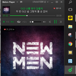 [BTOB] 공카 가입한 멜디들?