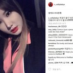 [연예인궁금] EXID <b>엘리</b>꺼 목걸이 아는사람