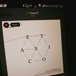 [EXO] 에에에 생각해보니까 진짜 <b>개</b>빡치네