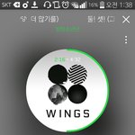 [방탄소년단] 오늘 4층에 어떤 아미가 <b>박지민</b>!!!!!!계속 소리 지른거...