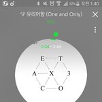 [EXO] <b>인원</b>체크좀 조회수개답답