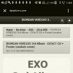 [EXO] 야 여기 개온 <b>반영</b>됨?