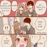 연애하고싶어ㅜㅜㅜㅠㅠ