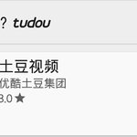 [EXO] 잠잘때 토1도1우 뮤비 스밍 돌리는법