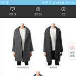 [댓글부탁해] 너의 <b>안목</b> 테스트 (feat.선택고자)