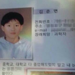 [EXO] <b>버디</b> 중간에만 영어로 쓴것도 웃긴데