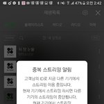 [방탄소년단] <b>슬픔</b>을 넘어서 말로 형용할수 없는 감정이 들었어