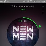 [BTOB] 3시차트만보고자야겠다