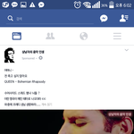 편의점음식 궁금한사람????!!!~~