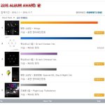 [EXO] 족티에서 아랫동네팬들 넘 염치없음