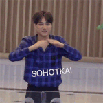[EXO] 아 잠잘까 밤샐까