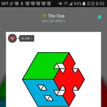 [EXO] 야 조카미안한데