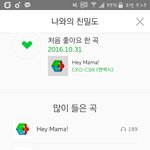 [EXO] 나이거스밍왜이러냐?아 ㅅㅂ
