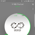 [인피니트] 다들 추격자 ...