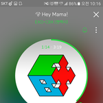 [EXO] 자꾸 <b>나인</b>척 댓쓴애땜에