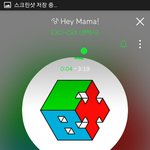 [EXO] 종대가<b>공항</b>에서입은후드티아는사람