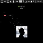 [BAP] <b>영재</b> 있잖아