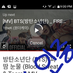 [방탄소년단] 나 <b>해외</b> <b>아미</b>인데