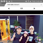 [댓글부탁해] <b>YG</b> 남자 연습생