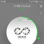 [인피니트] ㅇㄱㄹ 글에 ㅂㅁㄱ 좀 하자고