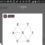 [EXO] 너희 <b>지혜</b>를 빌려줘 ㅅㅂ