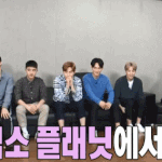 [모두드루와] 팬들 빼고 모르는 엑소의 진짜 모습