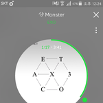 [EXO] 병1<b>신들</b>아 ㅅㅁㅇㅈ없는 글에 추천 박지마
