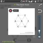 [EXO] 너네 슴덕하면서 알게된거뭐임