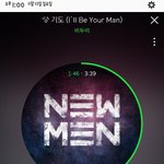 [BTOB] 카메라왜저래..