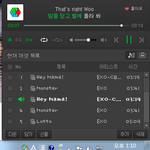 [EXO] 야<b>불로</b>그만들껀데 이름뭐로할까