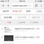 [인피니트] ㅋㅋ톡<b>선</b> 규<b>글</b> 1위야
