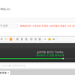 [BTOB] 사실 진짜 힘겹다