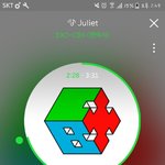 [EXO] ㅅ1발 마음<b>아파</b> 뒈질거같아