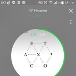 [EXO] 나 가족들이랑 <b>놀러</b>나왔는데