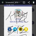 [세븐틴] 저기 얘들아 내가 받은 공식카드 어떡하지