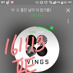 [방탄소년단] 사진좀 찾아줄 이삐ㅠ