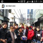 [세훈] 161113 스탶분 인스타그램1