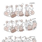 [EXO] 첸백시한테