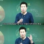 [EXO] 솔직히 엑소<b>대상</b>에 별로관심없음
