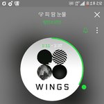 [방탄소년단] 3시에 <b>입장</b>해도 돼?