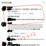 [방탄소년단] 졸라웃경ㅋㅋ