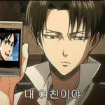 [댓글부탁해] 리바이엘런